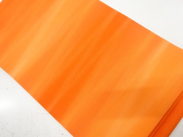 Japanese Kimono / Nagoya Obi Silk